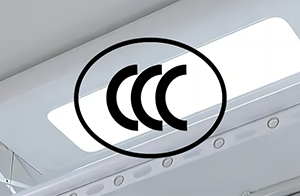 明确了！电动晾衣架带照明功能需要CCC认证吗？